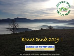 Voeux 2019 Les Ailes et ECR